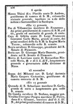 giornale/TO00190680/1833/unico/00000270