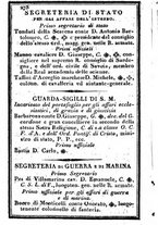 giornale/TO00190680/1833/unico/00000292