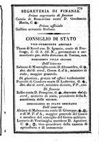 giornale/TO00190680/1833/unico/00000293