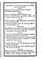 giornale/TO00190680/1833/unico/00000295