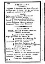 giornale/TO00190680/1833/unico/00000302