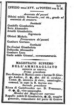 giornale/TO00190680/1833/unico/00000317