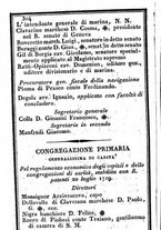 giornale/TO00190680/1833/unico/00000318