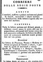 giornale/TO00190680/1833/unico/00000409