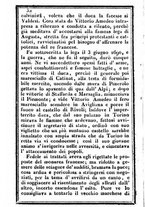 giornale/TO00190680/1834/unico/00000038