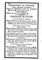 giornale/TO00190680/1834/unico/00000288