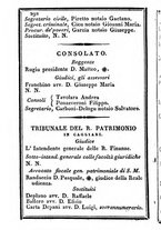 giornale/TO00190680/1834/unico/00000298