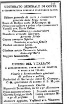 giornale/TO00190680/1834/unico/00000321