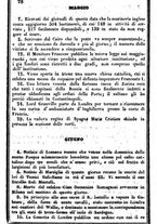 giornale/TO00190680/1836/unico/00000084