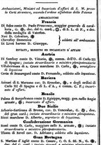 giornale/TO00190680/1836/unico/00000162