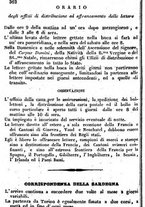 giornale/TO00190680/1836/unico/00000380