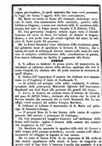 giornale/TO00190680/1837/unico/00000022