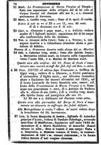 giornale/TO00190680/1837/unico/00000078