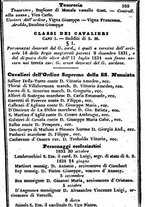 giornale/TO00190680/1837/unico/00000181