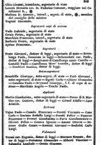 giornale/TO00190680/1837/unico/00000215