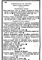 giornale/TO00190680/1837/unico/00000220