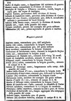 giornale/TO00190680/1837/unico/00000288