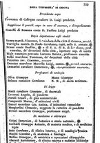 giornale/TO00190680/1837/unico/00000341