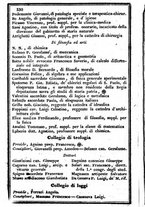 giornale/TO00190680/1837/unico/00000342