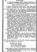 giornale/TO00190680/1838/unico/00000058