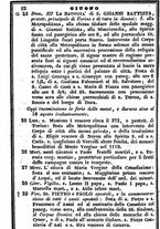 giornale/TO00190680/1838/unico/00000062