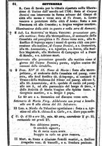 giornale/TO00190680/1838/unico/00000074