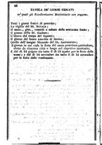 giornale/TO00190680/1838/unico/00000092