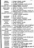 giornale/TO00190680/1838/unico/00000161