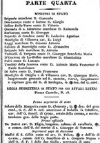 giornale/TO00190680/1838/unico/00000211