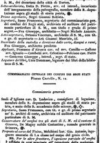 giornale/TO00190680/1838/unico/00000220