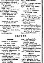 giornale/TO00190680/1838/unico/00000248