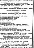 giornale/TO00190680/1838/unico/00000300