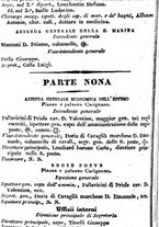 giornale/TO00190680/1838/unico/00000302