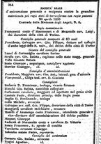 giornale/TO00190680/1838/unico/00000356