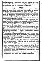 giornale/TO00190680/1839/unico/00000032