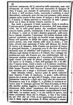 giornale/TO00190680/1839/unico/00000100