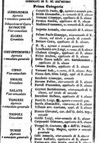 giornale/TO00190680/1839/unico/00000175