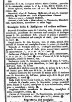 giornale/TO00190680/1839/unico/00000190