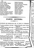 giornale/TO00190680/1839/unico/00000290