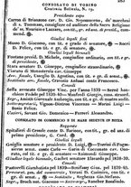 giornale/TO00190680/1839/unico/00000293