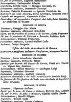 giornale/TO00190680/1839/unico/00000334