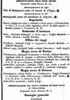 giornale/TO00190680/1839/unico/00000341