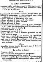 giornale/TO00190680/1839/unico/00000344