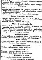 giornale/TO00190680/1839/unico/00000361