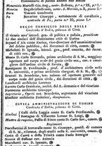 giornale/TO00190680/1839/unico/00000371