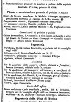 giornale/TO00190680/1839/unico/00000375