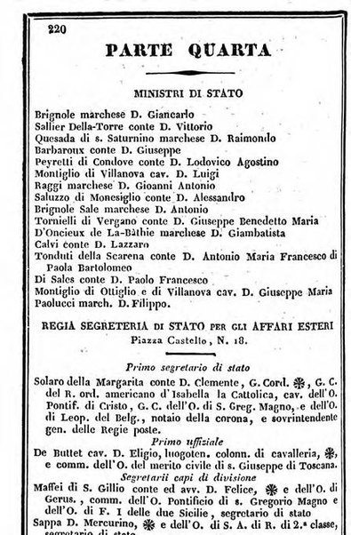 Il Palmaverde almanacco piemontese