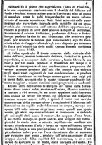 giornale/TO00190680/1841/unico/00000019