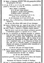 giornale/TO00190680/1841/unico/00000095