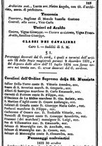 giornale/TO00190680/1841/unico/00000201